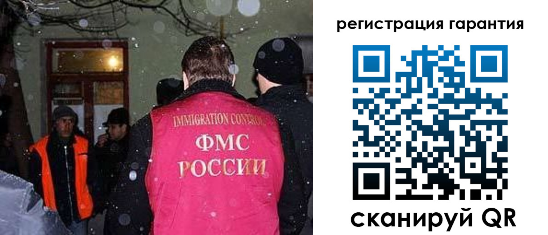 форма 3 в Жирновске